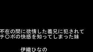 MIZD-469 揺れないおっぱいが好きなんじゃ！ちっぱい美少女のつるぺたまな板ボディがのけ反るほど壊れイキ50本番