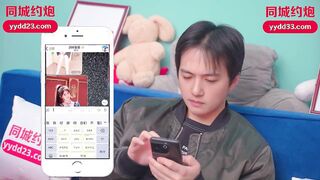 爱豆传媒IDG5408 同城约会邻家小妹与我的小秘密 小雨