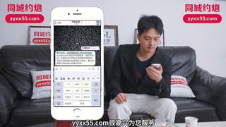 爱豆传媒IDG5409 同城约会表姐沦为我的私人玩物 嘉仪