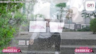 蜜桃传媒EMTC-005 同城约啪怒操高冷社长秘书 米欧