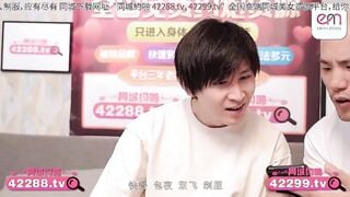 蜜桃传媒EMTC-013 白葵司 同城约啪上的骚逼把我吹得不省人事