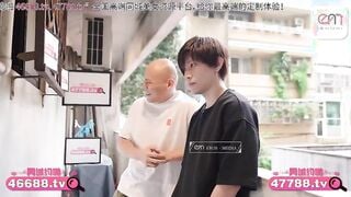 蜜桃传媒EEMTC-017 同城约啪上操了淫荡小妈 爱丽丝