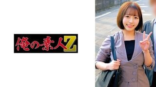 230ORECZ-181 みづきさん