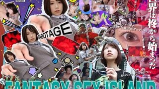 ADHN-003 FANTASY SEX ISLAND 柊ゆうき