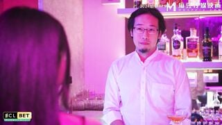 麻豆传媒BLX-0063 调一杯买醉的千金 一湿足成千屌含 夏晴子
