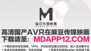 麻豆传媒BLX-0067 强X推销陷阱 一湿足成千屌含 苡若