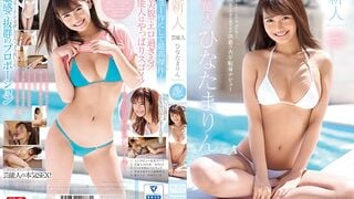 【モザイク破壊】SSNI-528 新人NO.1STYLE 芸能人ひなたまりんAVデビュー