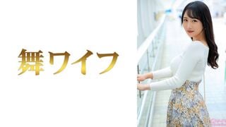 【モザイク破壊】292MY-953 小野坂美咲1