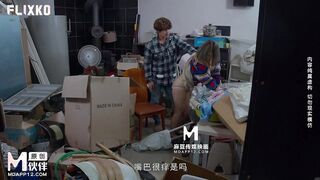 麻豆传媒MFK-0080 淫乱住宅成为奴隶的妻子