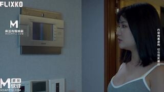 麻豆传媒MFK-0080 淫乱住宅成为奴隶的妻子