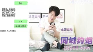 麻豆传媒NHAV-006 做爱羞辱老公 当面给他戴绿帽 梦娜
