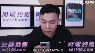 麻豆传媒NHAV-014-1 约炮风骚足球宝贝 干翻性感小野猫 优娜