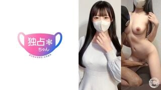 【モザイク破壊】DOCS-084 【ほとばしるオッパイ】彼氏持ち上玉の全力ポルチオイキ！気持ち良すぎるシモの世話！【美玖(23)】