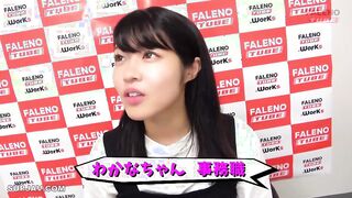 【モザイク破壊】FTHT-291 【検証！】オナホ vs 手コキ！どちらの方が気持ち良いか！？技術革新が進むオナホ！古の射精手法である手コキ！せっかくなのでこの際おま〇こ