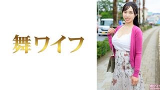 292my-967 Tamaki Masaki 1