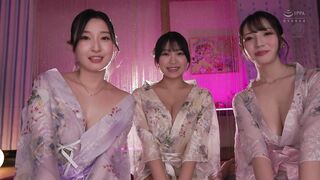 JUR-416 ようこそ おっぱいの楽園―乳宮城へ！デカパイ美女を助けたら お礼に連れ込まれたのは人妻ハーレム天国！？巨乳ボインばいん痴女にヤられまくった僕 小花のん 姫