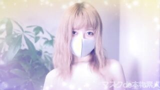 FC2-PPV-4724523 大人気作品が、いつの間にか消えてました！！再販です　\!■正真正銘本物のアイドルグループ所属■じゅうはっさい才３ヶ月■◾️退*学しているの