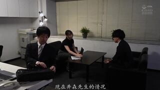 ADN-714C 「不倫なんて絶対許せない」と言っていた不倫調査員の人妻が寝取られてしまうまで。 海老咲あお