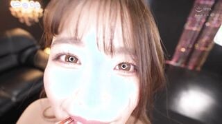 CEMD-714 極上の巨乳・巨尻でギンギンチ○ポに微笑みかけるドS痴女 椿りか