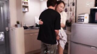 fuga-060c ~ แรงขับของเพื่อนบ้านเมื่อคุณมีปัญหา ~ ผู้หญิงที่อาศัยอยู่ข้างๆฉันมายืมกระเจี๊ยว Aikawa Saki ของฉัน