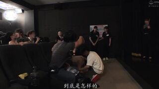 HUNTC-331C だれとでも定額挿れ放題！映画館編 毎月、新作映画見放題！挿れ放題の映画館！