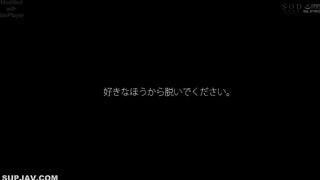 【モザイク破壊】START-277 学生時代は可愛過ぎて他校の生徒にも顔が知られた地元静岡のアイドル的存在 初めての撮影で生まれて初めてイッちゃった！ 一宮るい AV D