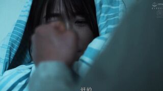 JUR-364C 逃走中、絶倫中年男に匿われたボロアパートで激しくもはかない性交に満ちた罪深き女囚の7日間―。 一乃あおい
