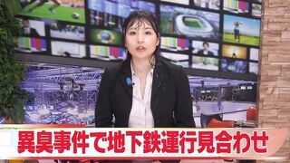 RCTD-674 ROCKET17周年記念ユーザーリクエスト祭り もしもTVの中に自由に飛び込んでブッカケできたら… 女子アナに顔射！リメイク どんな汚い顔になってもガマ