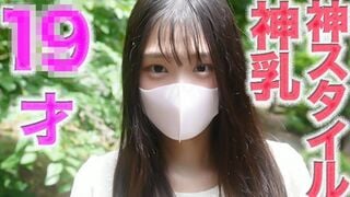 FC2-PPV-4728914 神乳！！、神乳スタイル！！、１９才！、Gカップ、完全初撮影、天然物、ピュア、彼氏以外の経験一切無し、キャバ、**活、風俗一切無しの純真無垢