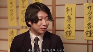 JUR-397C 卒業式の後に…大人になった君へ義母からの贈り物―。 岬ひかり