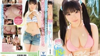 [Destrucción mosaica] KAWD-823 Recién llegada! Kawaii* Debut exclusivo → Baby Face Upalanced G Cup! El ídolo de gravedad activa de 18 años Isshiki Sayuri hizo su debut en AV