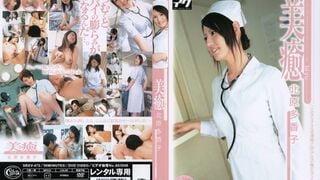 【モザイク破壊】XV-465 美癒 北原多香子