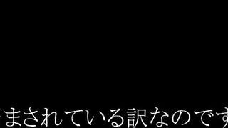 【モザイク破壊】MIAA-145 親父の再婚で突然できたギャル妹の無頓着パンチラに我慢できず黒尻バック中出し 今井夏帆