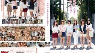 【モザイク破壊】ZUKO-071 ご近所の人妻と中出し乱交2