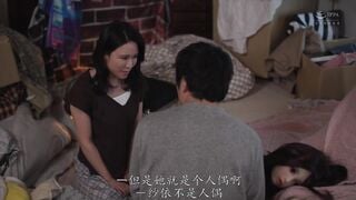 ROE-356C 引きこもり義息子のダッチワイフを壊してしまった私は身代わり性処理肉ワイフ 水野優香