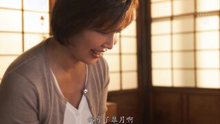 ROE-368C 帰省したら、祖父と母がデキていた。 あの日、見てしまった出来事が僕を生涯≪熟女好き≫に変えた―。 桐岡さつき