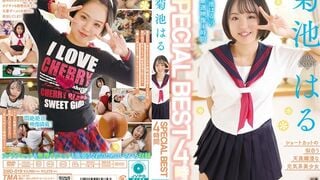 ID-019 Kikuchi Haru พิเศษที่ดีที่สุด 4 ชั่วโมง