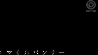 ABF-241C-U 朝勃ちチ○ポで起き抜けからハメまくる土曜日。 八掛うみ【限定特典映像35分付き】