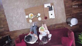 IPX-968C-U 桃乃木かなに朝が来るまでがっつり痴女られたい。 1泊2日ワンナイト！トップAVアイドルとガチ2人きり！完全プライベート逆パコお泊りデート