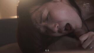 JUR-316C-U 高級クラブの人妻、太客の汗と体液にまみれた、閉店後中出し枕営業―。 水戸かな