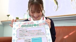 MGNL-114 『心優しいナースがズラりと並んだチ○ポから手コキで担当患者のチ○ポ当てに挑戦！！』超きゃわたんナースが立ち並ぶ数多のチ○ポを触診検査…からの突然のデカチ