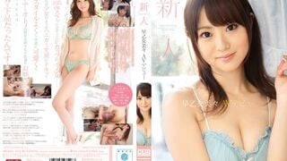SNIS-425 ผู้มาใหม่หมายเลข 1 สไตล์ Saotome Mimi AV เปิดตัว
