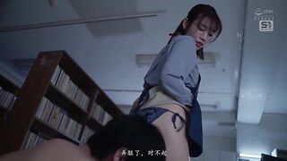 SONE-763C-U 普段は物静かな文系の美女におち●ぽ調教されちゃう 河北彩伽