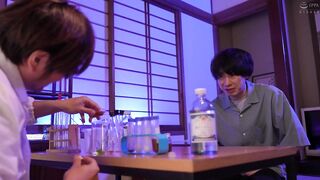 SAN-375 チ●ポがデカくなる薬を手に入れた男の話 中城葵
