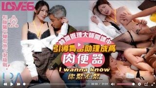 마두 미디어 RAS-0115 리 지샨 시간 관리 마스터 강의 진행 중 인턴 보조원을 육체적 도구로 활용하는 방법