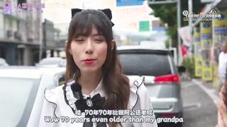 国际传媒SAT0102 跟着我的AV闺蜜旅游趣 花东篇EP01 艾莉丝 小遥 嘿尼
