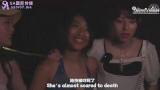 国际传媒SAT0105 跟着我的AV闺蜜旅游趣 花东篇EP03 艾莉丝 小遥 嘿尼
