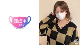 【モザイク破壊】DOCS-087 【潮！潮！潮！が止まらない！】セックス偏差値90の巨乳美女！快楽に全振りしたドスケベ交尾！【のぞみ(26)】