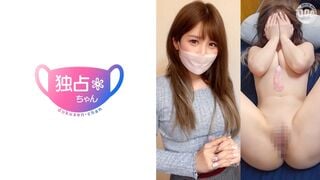 【モザイク破壊】DOCS-088 【ガチ恋SEXで連続イキ！】あざとモテ美女が積極的すぎる！中イキが止まらない絶頂体質！【まいな(28)】