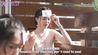 国际传媒SAT0107 跟着我的AV闺蜜旅游趣 花东篇EP05 艾莉丝 小遥 嘿尼